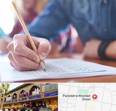 آموزشگاه کنکور در 15 خرداد