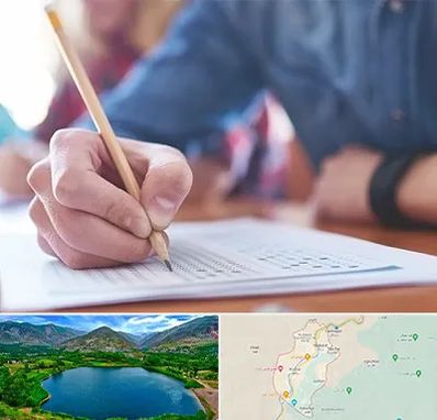 آموزشگاه کنکور در رودبار