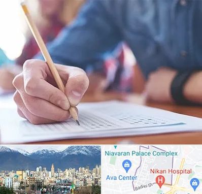 آموزشگاه کنکور در آجودانیه