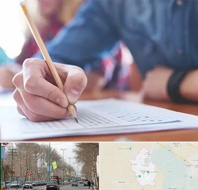 آموزشگاه کنکور در نظرآباد کرج