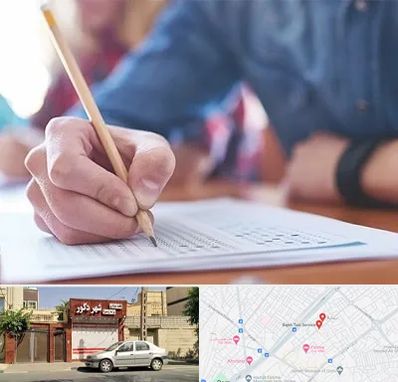 آموزشگاه کنکور در باجک قم