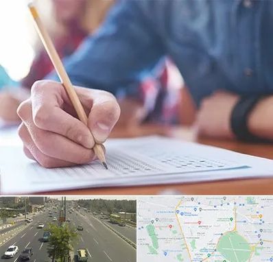آموزشگاه کنکور در منطقه 17 تهران