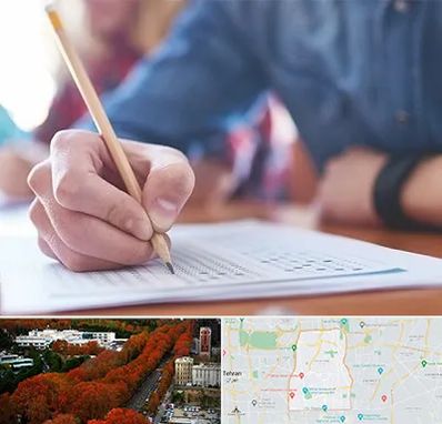 آموزشگاه کنکور در منطقه 6 تهران