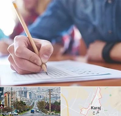 آموزشگاه کنکور در گوهردشت