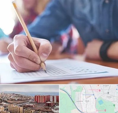 آموزشگاه کنکور در سهند تبریز