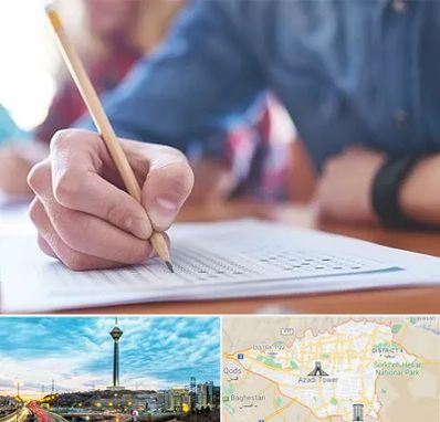 آموزشگاه کنکور در تهران