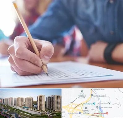 آموزشگاه کنکور در المپیک