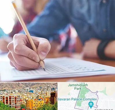 آموزشگاه کنکور در نیاوران