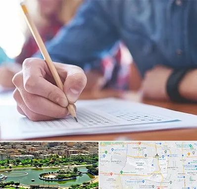 آموزشگاه کنکور در منطقه 9 تهران