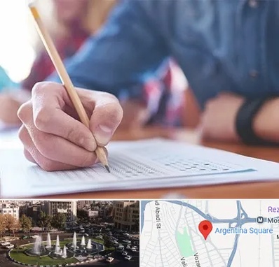 آموزشگاه کنکور در آرژانتین