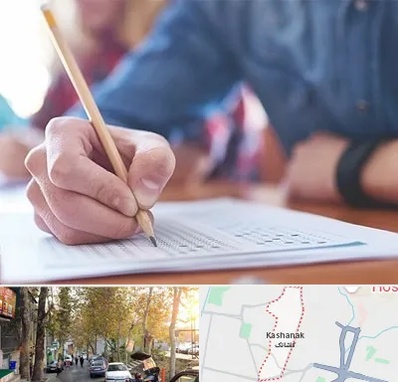آموزشگاه کنکور در کاشانک