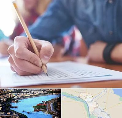 آموزشگاه کنکور در خرمشهر