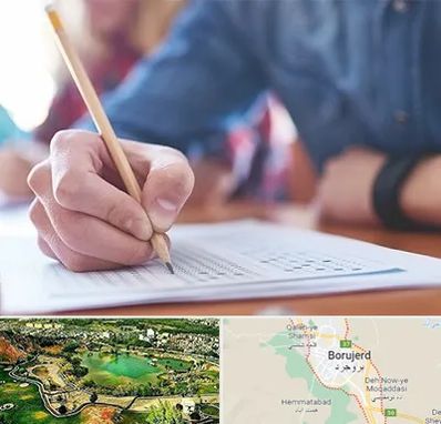 آموزشگاه کنکور در بروجرد