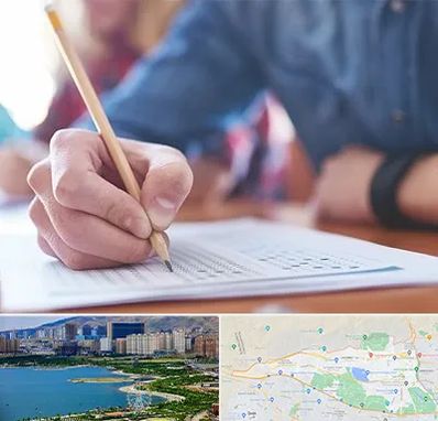 آموزشگاه کنکور در منطقه 22 تهران