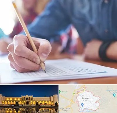 آموزشگاه کنکور در برازجان