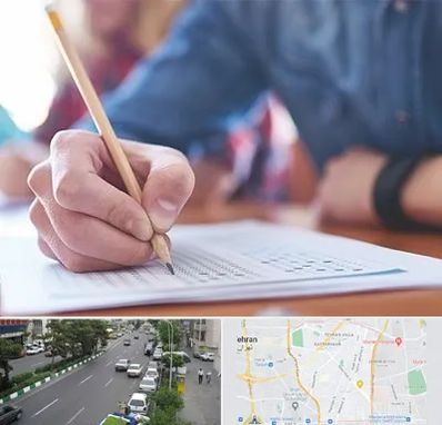 آموزشگاه کنکور در ستارخان