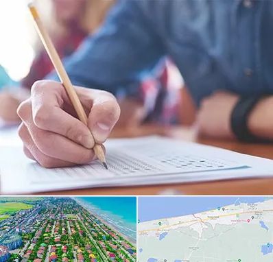 آموزشگاه کنکور در فریدونکنار