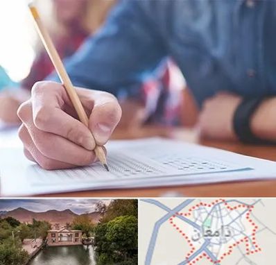 آموزشگاه کنکور در دامغان