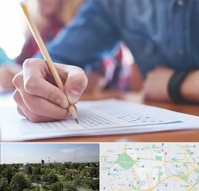 آموزشگاه کنکور در منطقه 16 تهران