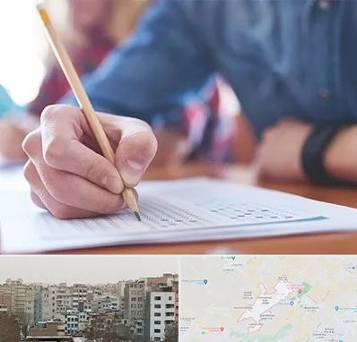 آموزشگاه کنکور در محمد شهر کرج