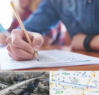 آموزشگاه کنکور در فرجام