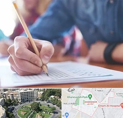 آموزشگاه کنکور در جهانشهر کرج