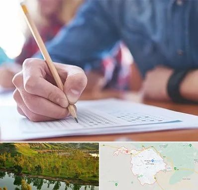 آموزشگاه کنکور در بهبهان