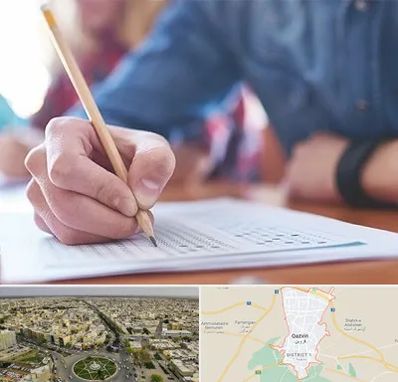 آموزشگاه کنکور در قزوین