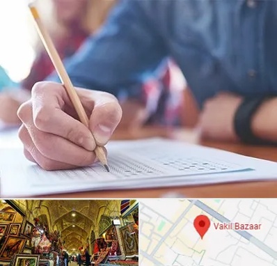 آموزشگاه کنکور در بازار وکیل شیراز