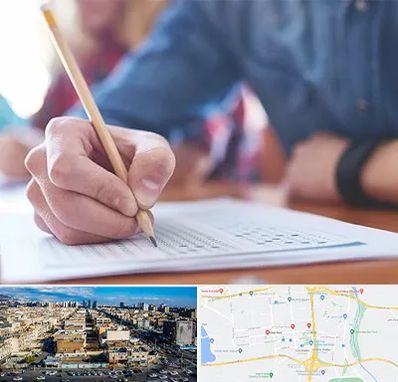 آموزشگاه کنکور در شهرک راه آهن