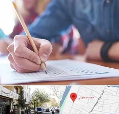 آموزشگاه کنکور در مجیدیه جنوبی