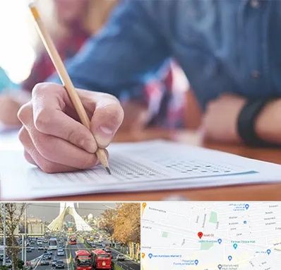 آموزشگاه کنکور در خیابان آزادی