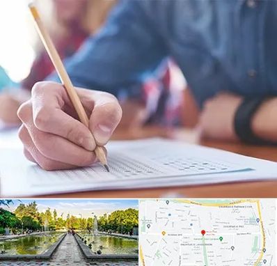 آموزشگاه کنکور در سرسبز