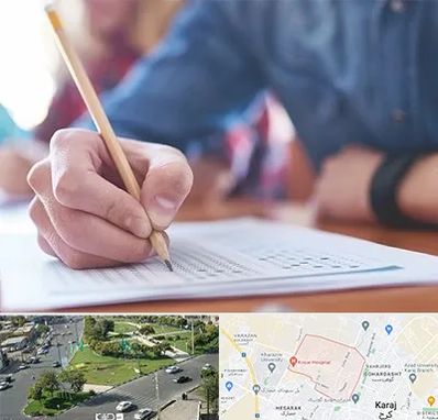 آموزشگاه کنکور در شاهین ویلا کرج