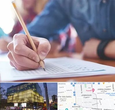 آموزشگاه کنکور در جمهوری