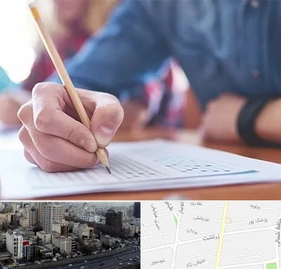 آموزشگاه کنکور در زرتشت