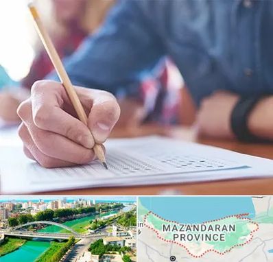 آموزشگاه کنکور در مازندران