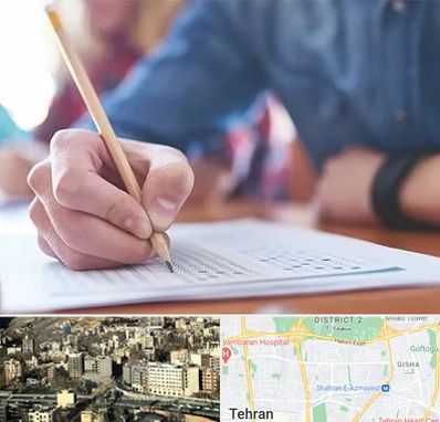 آموزشگاه کنکور در مرزداران