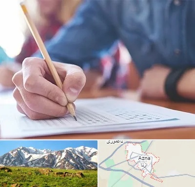 آموزشگاه کنکور در ازنا