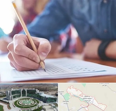 آموزشگاه کنکور در صدرا