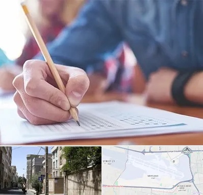 آموزشگاه کنکور در مهرآباد