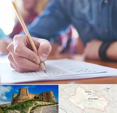آموزشگاه کنکور در لرستان