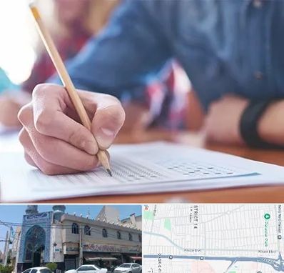 آموزشگاه کنکور در بلوار ابوذر