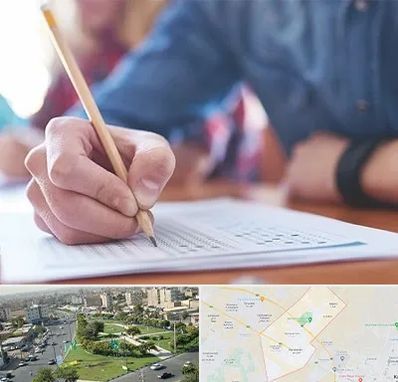 آموزشگاه کنکور در کمال شهر کرج