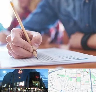 آموزشگاه کنکور در بلوار اباذر