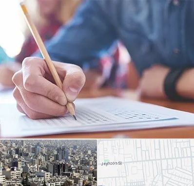 آموزشگاه کنکور در جیحون