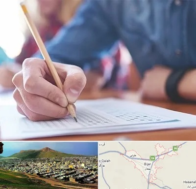آموزشگاه کنکور در بیجار