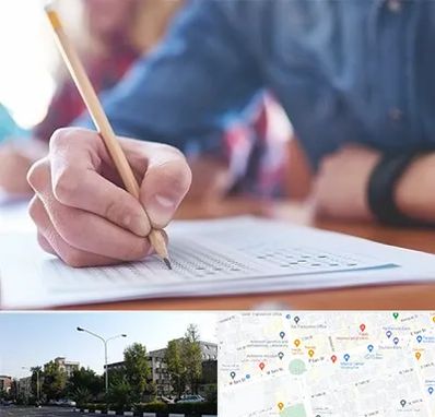 آموزشگاه کنکور در میدان کاج