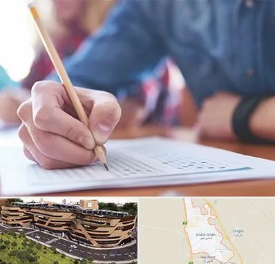 آموزشگاه کنکور در شاهین شهر