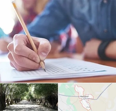 آموزشگاه کنکور در باغستان